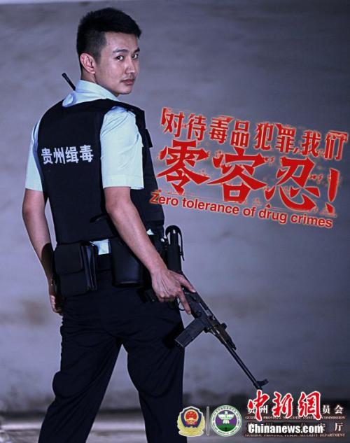 德意志联邦银行学院学士证书